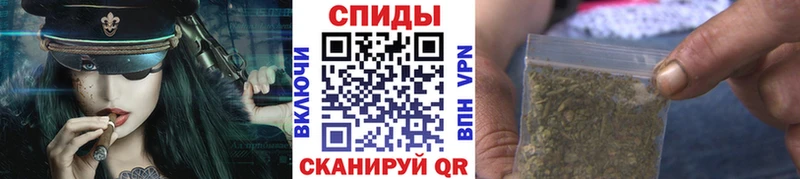 БУТИРАТ оксибутират  Волхов 