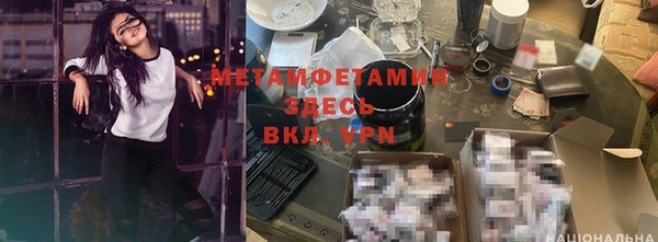 гашиш Алексин