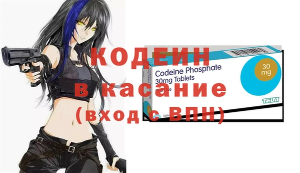 крисы Алексеевка