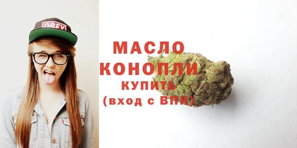 каннабис Снежинск