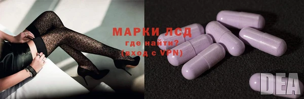 метамфетамин Алзамай