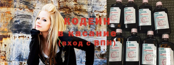 гашиш Алексин