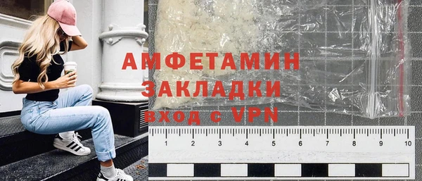 гашиш Алексин