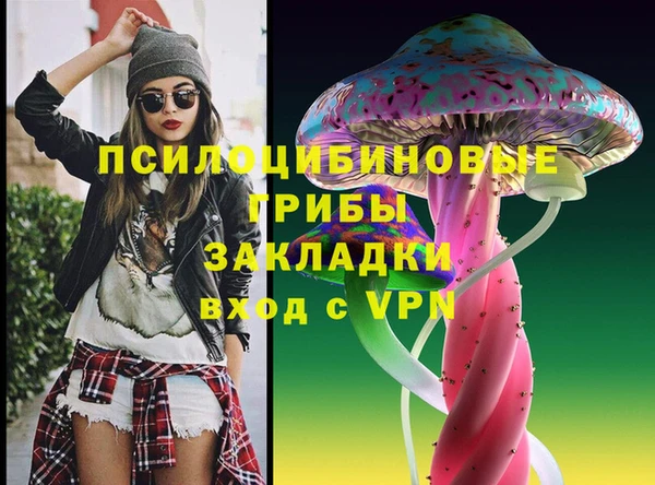 гашиш Алексин