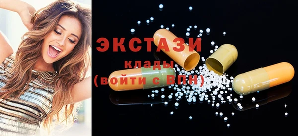 крисы Алексеевка