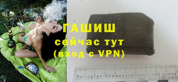гашиш Алексин