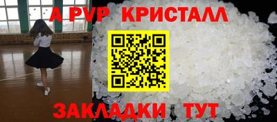 МДМА Донской