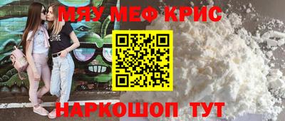 МДМА Донской