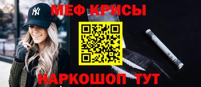 марки lsd Дубна