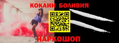 марки lsd Дубна
