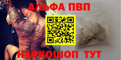 марки lsd Дубна
