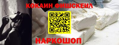 марки lsd Дубна