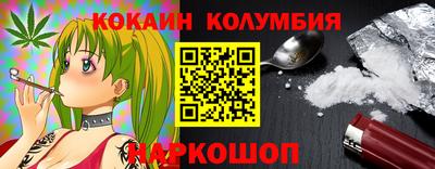 марки lsd Дубна