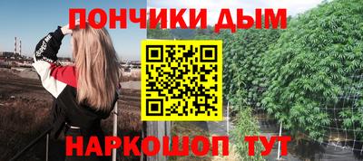 марки lsd Дубна