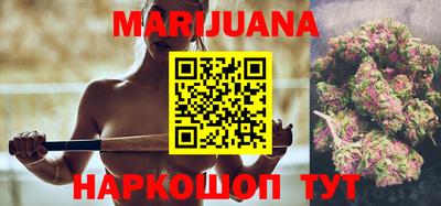 МДМА Донской