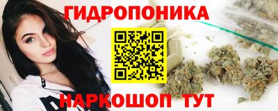 кокс Абинск