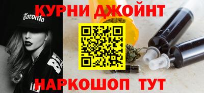 МДМА Донской