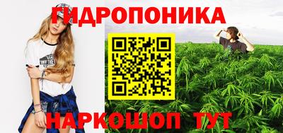 марки lsd Дубна