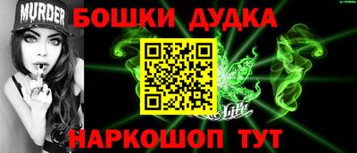 МДМА Донской