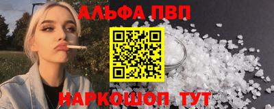МДМА Донской