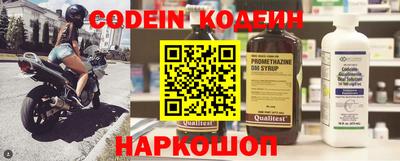 МДМА Донской