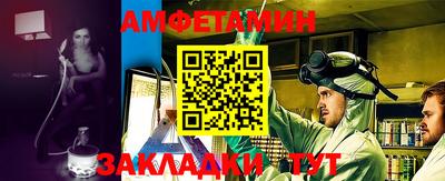МДМА Донской
