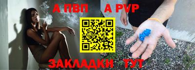 марки lsd Дубна