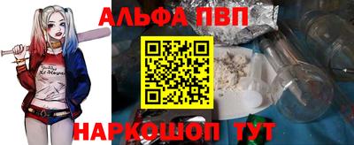 МДМА Донской