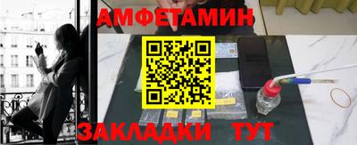 МДМА Донской