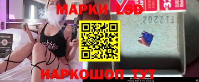 МДМА Донской