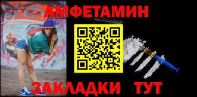 марки lsd Дубна