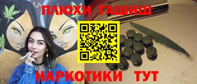 МДМА Донской