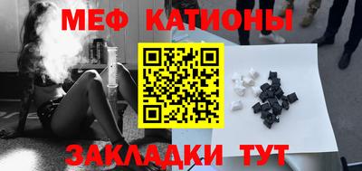 МДМА Донской