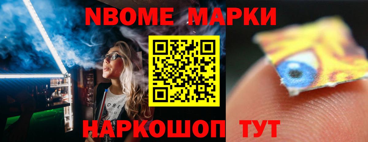 LSD-25 экстази кислота Волхов