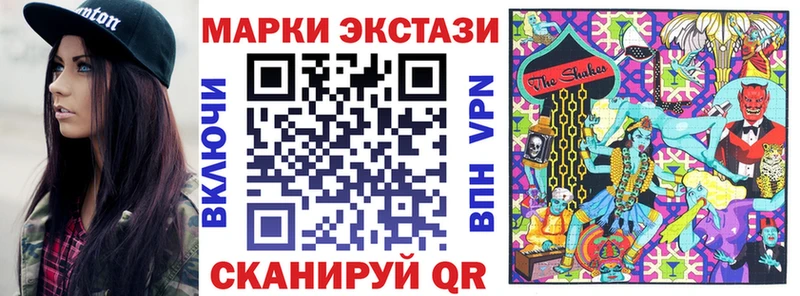 мориарти Telegram  ОМГ ОМГ зеркало  Волхов  Наркотические марки 1,5мг 