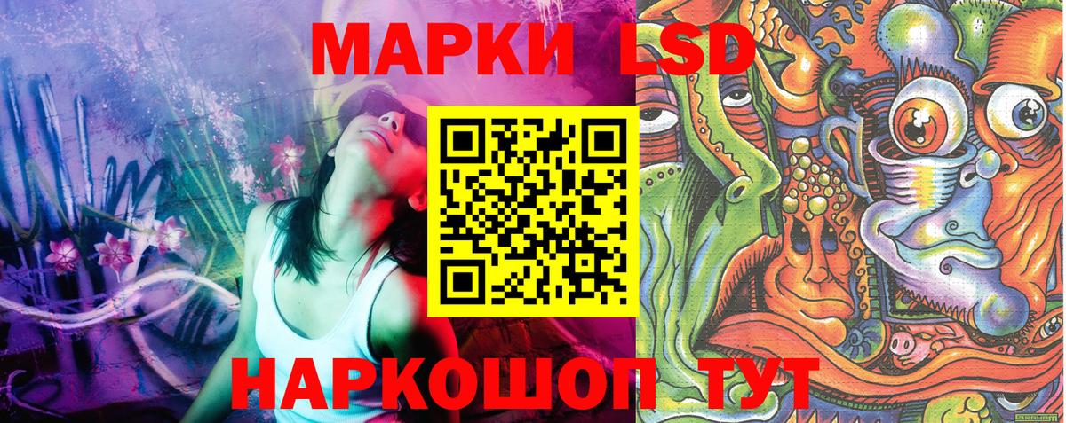 MDMA  ГАШ  Волхов  МЕФ   Вход с VPN  Конопля  КОКАИН 